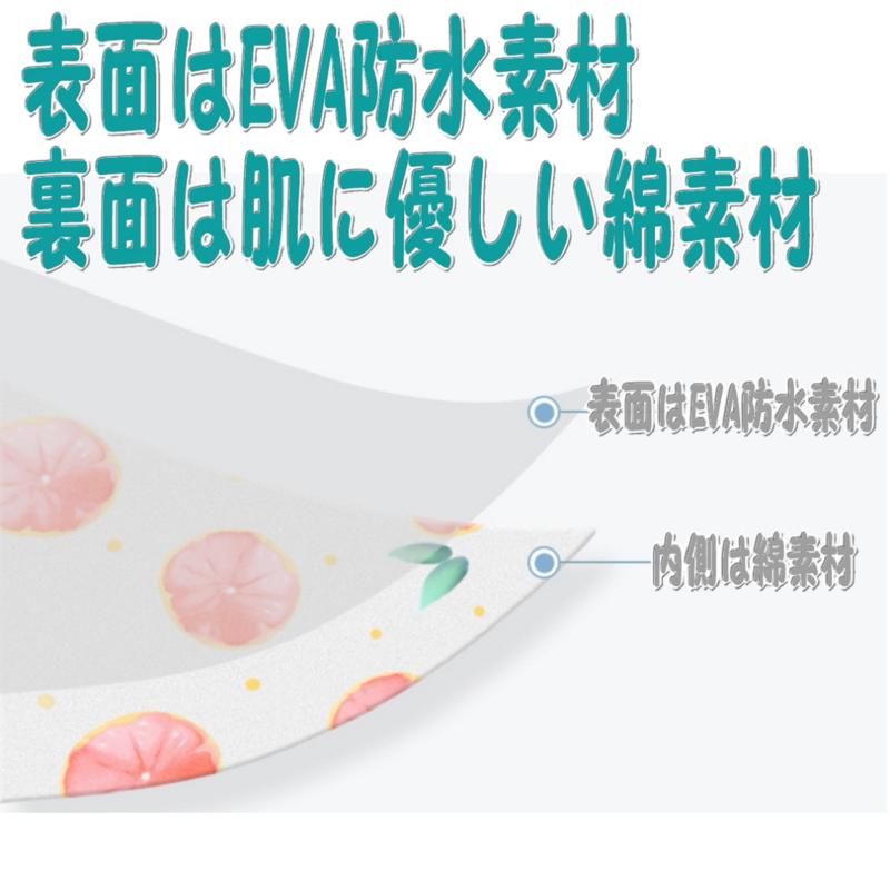 お食事エプロン 大変お得な6枚セット！お食事スタイ ビブ ポケット付き 保育園 ビニール ロング 食べこぼし 防水 かわいい 女の子 男の子 |  | 02