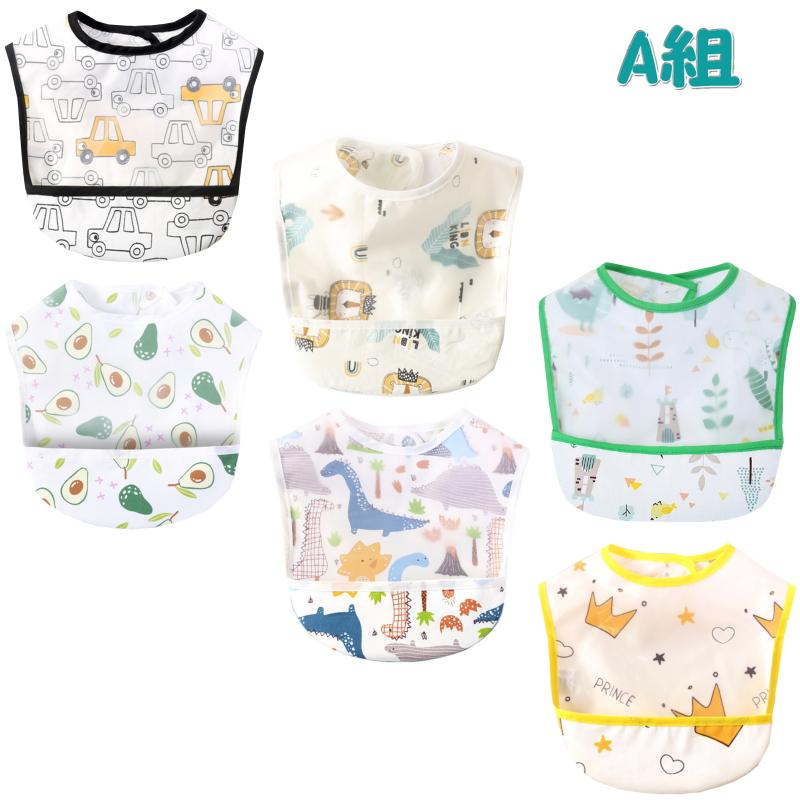 お食事エプロン 大変お得な6枚セット！お食事スタイ ビブ ポケット付き 保育園 ビニール ロング 食べこぼし 防水 かわいい 女の子 男の子 |  | 07