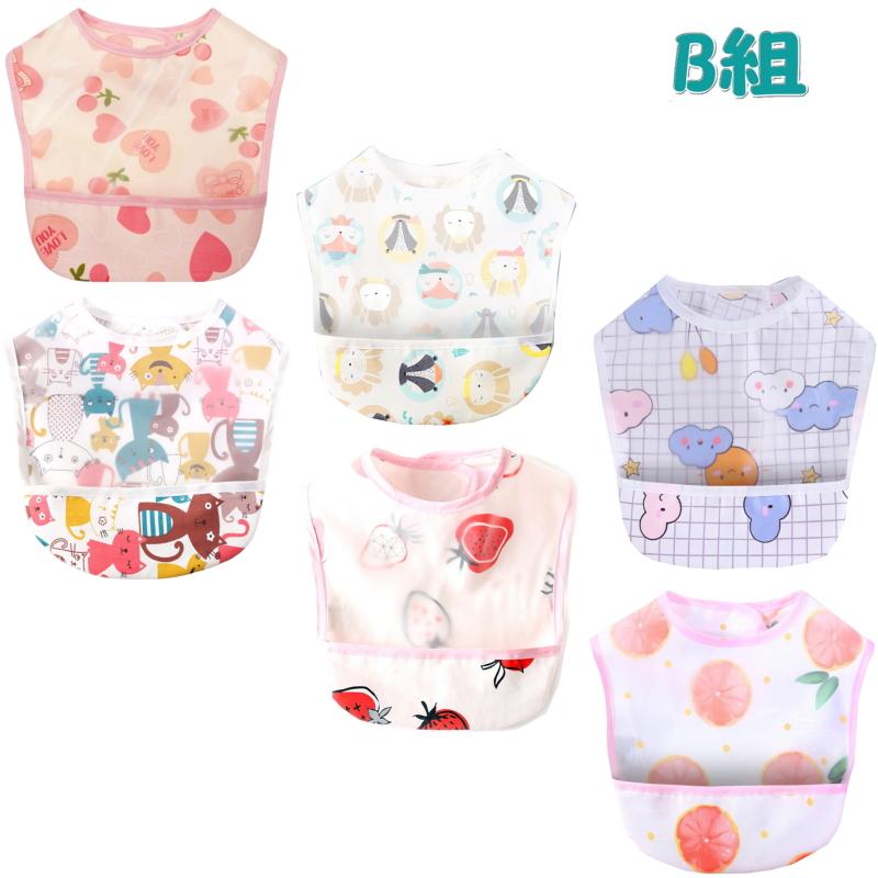 お食事エプロン 大変お得な6枚セット！お食事スタイ ビブ ポケット付き 保育園 ビニール ロング 食べこぼし 防水 かわいい 女の子 男の子 |  | 08