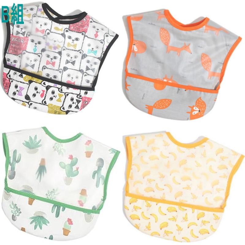お食事エプロン 4枚組 保育園 エプロン お食事スタイ 防水 袖なし ベビー 赤ちゃん ビブ 半袖 スモック 入園準備  ポケット付き 女の子 男の子 食べこぼし |  | 10