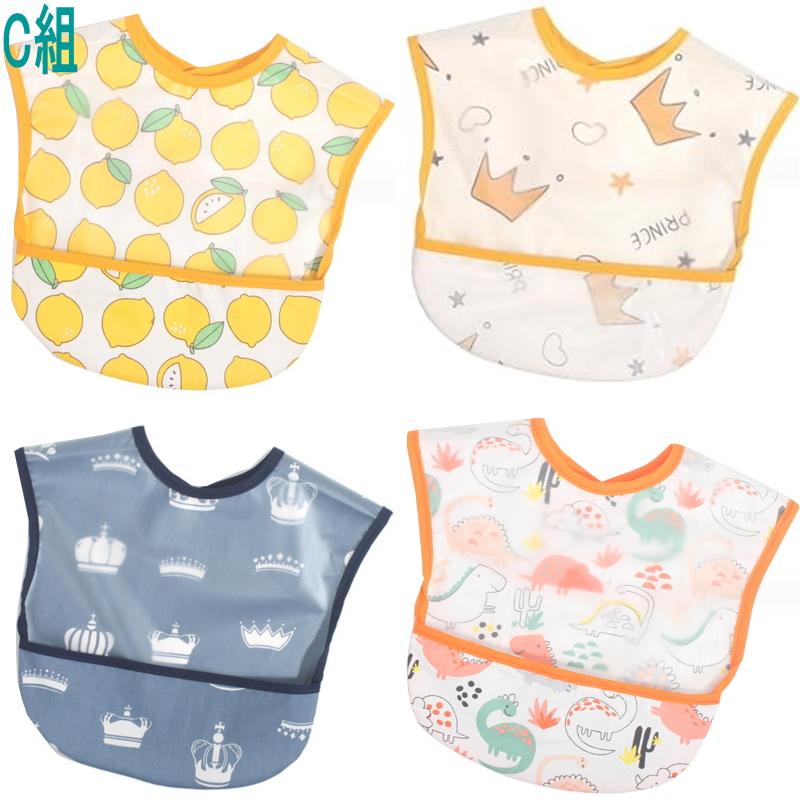 お食事エプロン 4枚組 保育園 エプロン お食事スタイ 防水 袖なし ベビー 赤ちゃん ビブ 半袖 スモック 入園準備  ポケット付き 女の子 男の子 食べこぼし |  | 11
