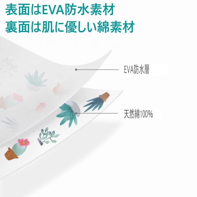 お食事エプロン 4枚組 保育園 エプロン お食事スタイ 防水 袖なし ベビー 赤ちゃん ビブ 半袖 スモック 入園準備  ポケット付き 女の子 男の子 食べこぼし |  | 04