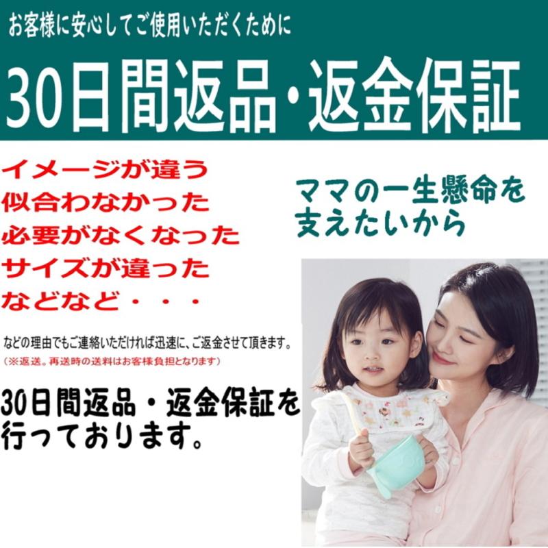 北欧風情 長袖 防水 食事用エプロン ポケット付き 子供用 幼児 スタイ 食べこぼしガード   保育園し  かわいい 女の子 男の子 送料無料 |  | 11
