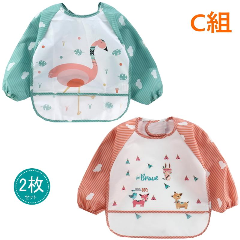 北欧風情 長袖 防水 食事用エプロン ポケット付き 子供用 幼児 スタイ 食べこぼしガード   保育園し  かわいい 女の子 男の子 送料無料 |  | 09