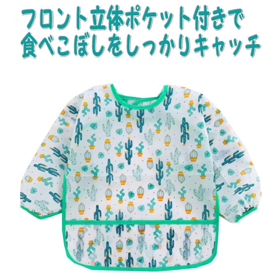 お食事エプロンモック ベビー よだれかけ ビブ 子供 離乳食 エプロン