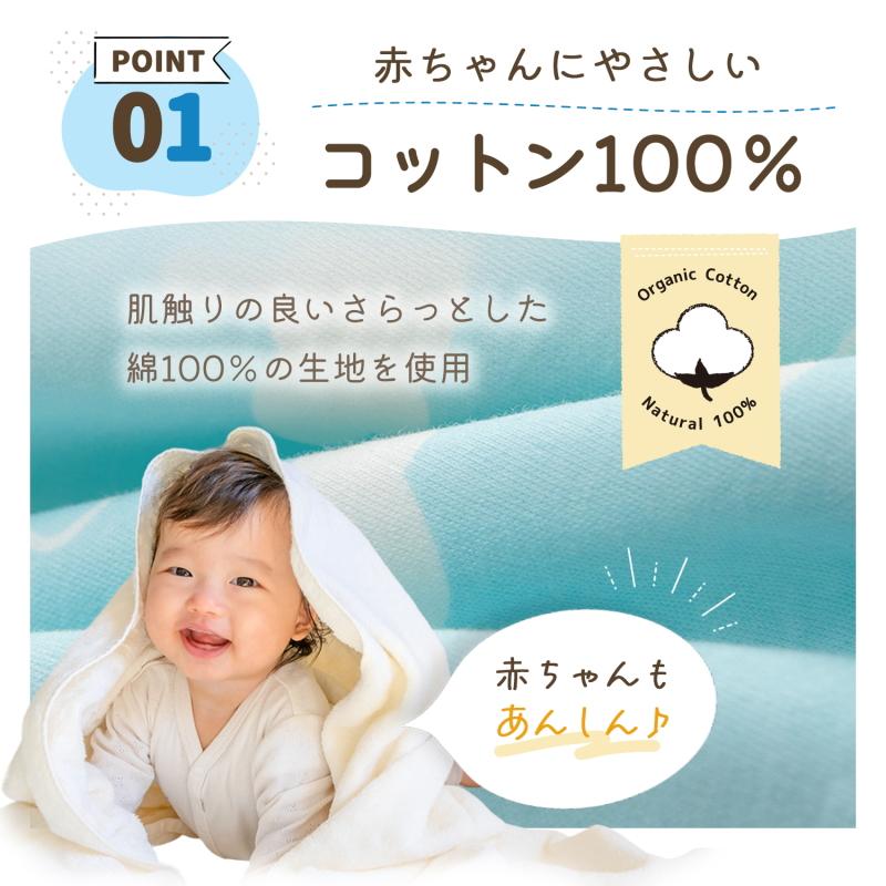 爆買 スタイ よだれかけ U型 防水 5枚セット 男の子 女の子かわいい お