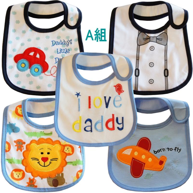 よだれかけ スタイ 3層5枚組  防水 ベビー キッズ お食事エプロン マジックテープ 男の子 女の子 おしゃれ コットン オシャレ お出かけ 通気性 吸収性 大きめ |  | 10