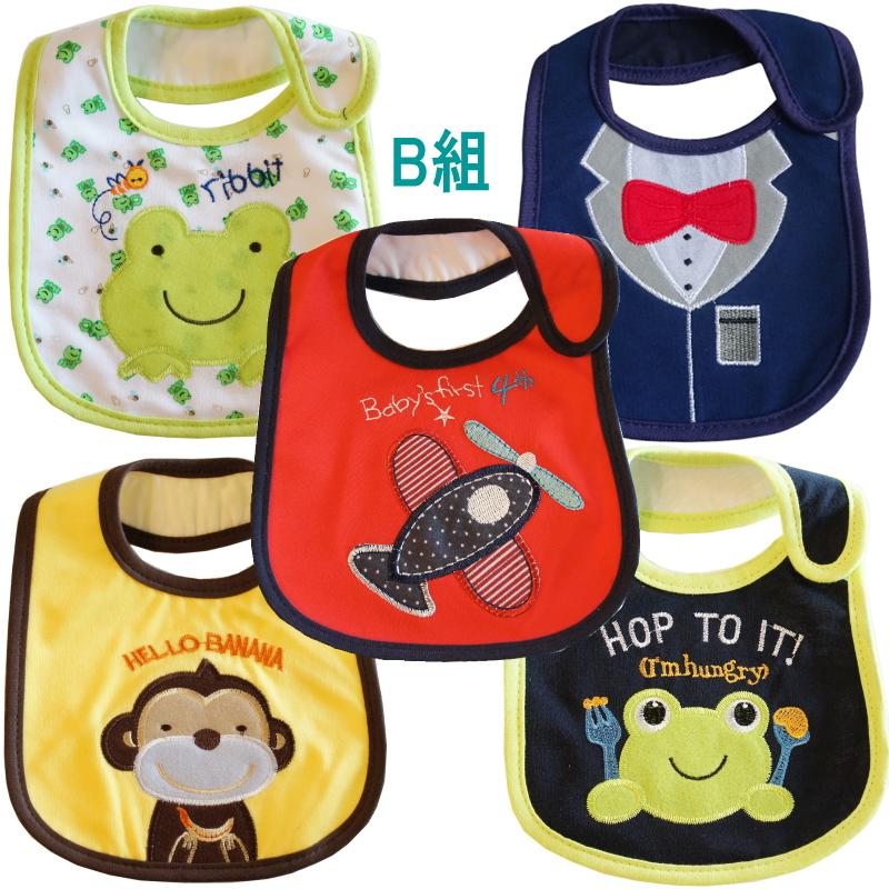 よだれかけ スタイ 3層5枚組  防水 ベビー キッズ お食事エプロン マジックテープ 男の子 女の子 おしゃれ コットン オシャレ お出かけ 通気性 吸収性 大きめ |  | 11
