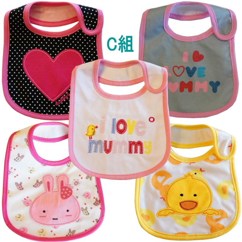よだれかけ スタイ 3層5枚組  防水 ベビー キッズ お食事エプロン マジックテープ 男の子 女の子 おしゃれ コットン オシャレ お出かけ 通気性 吸収性 大きめ |  | 12