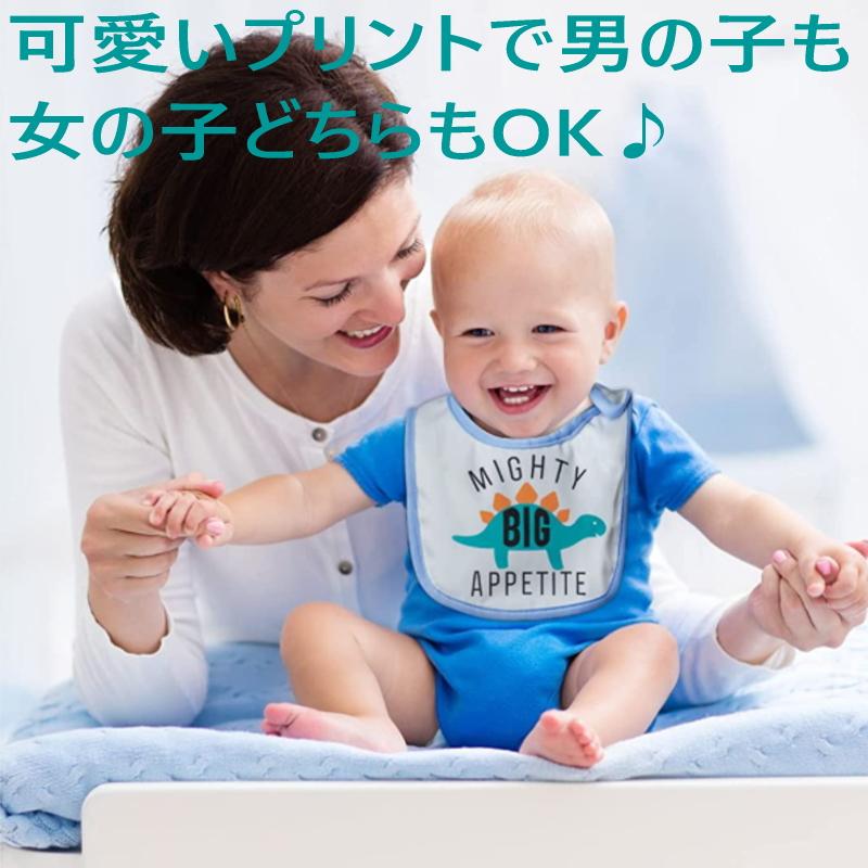 よだれかけ スタイ 3層5枚組  防水 ベビー キッズ お食事エプロン マジックテープ 男の子 女の子 おしゃれ コットン オシャレ お出かけ 通気性 吸収性 大きめ |  | 02