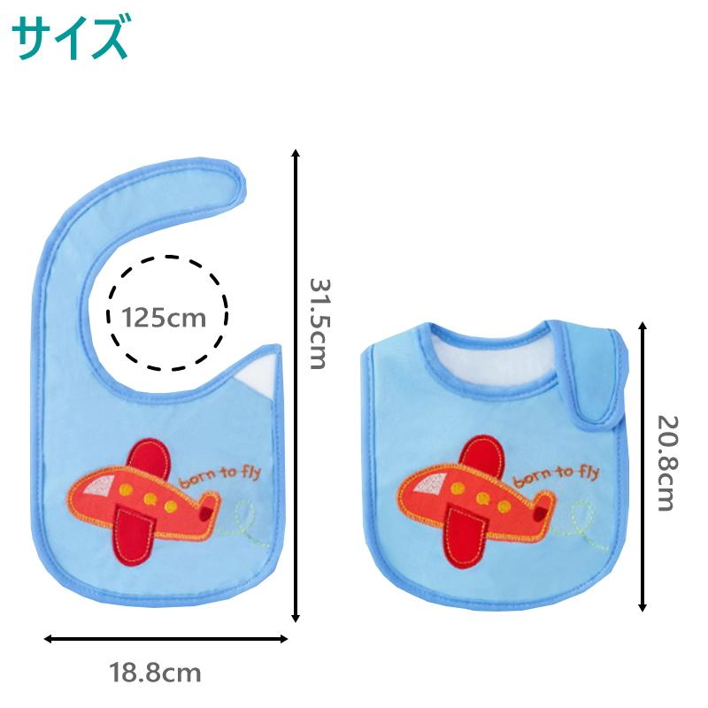 よだれかけ スタイ 3層5枚組  防水 ベビー キッズ お食事エプロン マジックテープ 男の子 女の子 おしゃれ コットン オシャレ お出かけ 通気性 吸収性 大きめ |  | 08