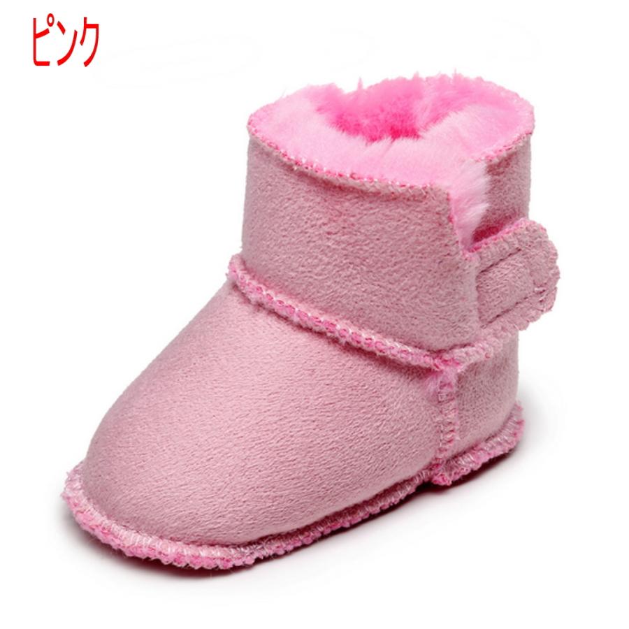 【1000円ポッキリ  送料無料】ベビーブーティ 13cm ワンサイズ ふわふわ  ルームシューズ 室内履き 赤  男の子 女の子  防寒 秋冬 可愛い出産祝い ギフト |  | 01