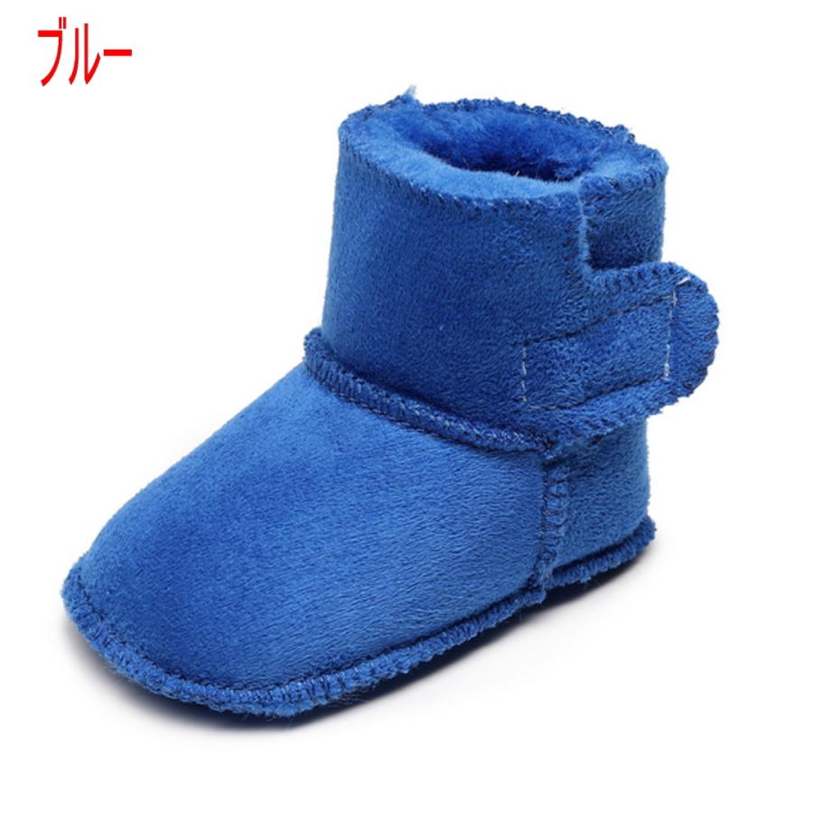【1000円ポッキリ  送料無料】ベビーブーティ 13cm ワンサイズ ふわふわ  ルームシューズ 室内履き 赤  男の子 女の子  防寒 秋冬 可愛い出産祝い ギフト |  | 05