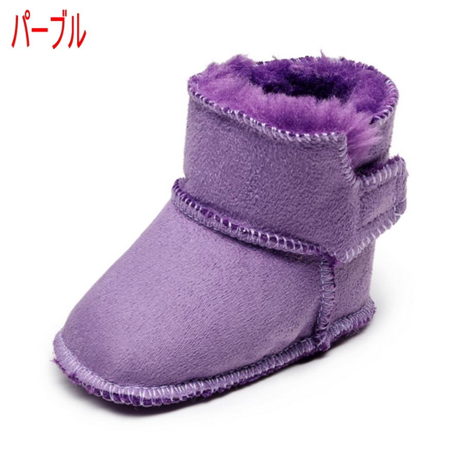 【1000円ポッキリ  送料無料】ベビーブーティ 13cm ワンサイズ ふわふわ  ルームシューズ 室内履き 赤  男の子 女の子  防寒 秋冬 可愛い出産祝い ギフト |  | 06