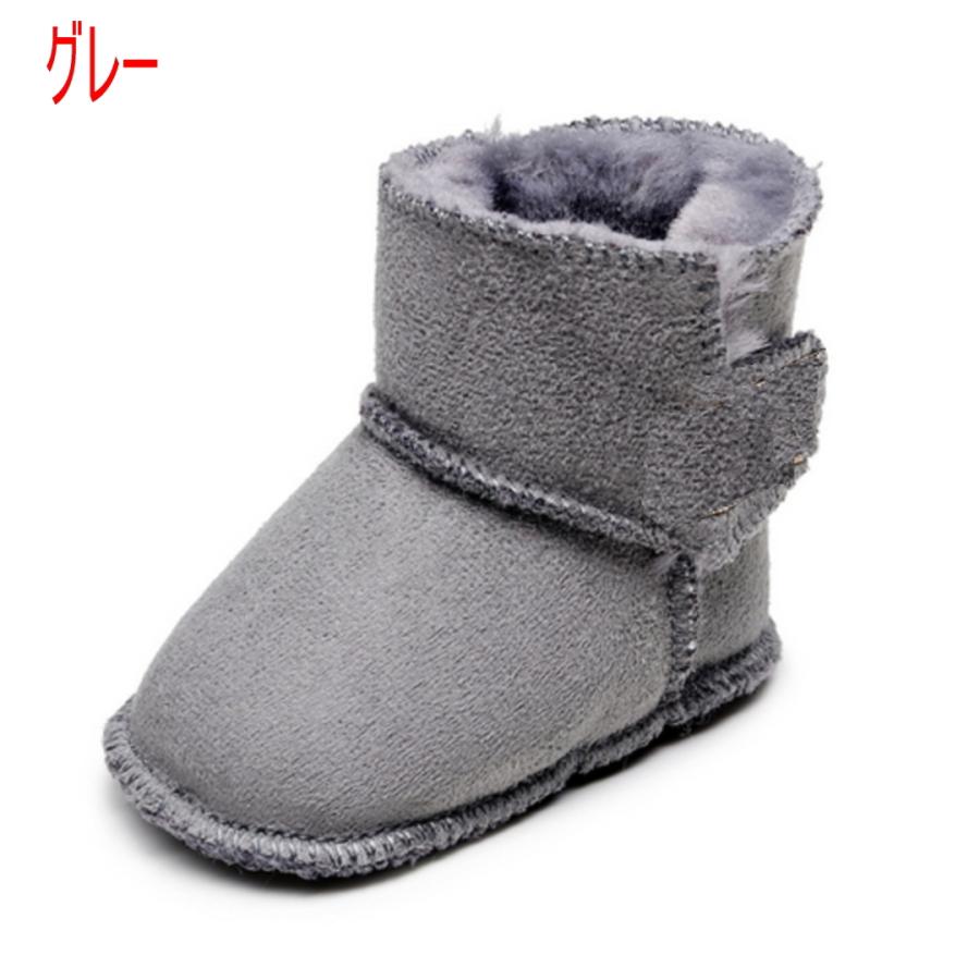 【1000円ポッキリ  送料無料】ベビーブーティ 13cm ワンサイズ ふわふわ  ルームシューズ 室内履き 赤  男の子 女の子  防寒 秋冬 可愛い出産祝い ギフト |  | 07