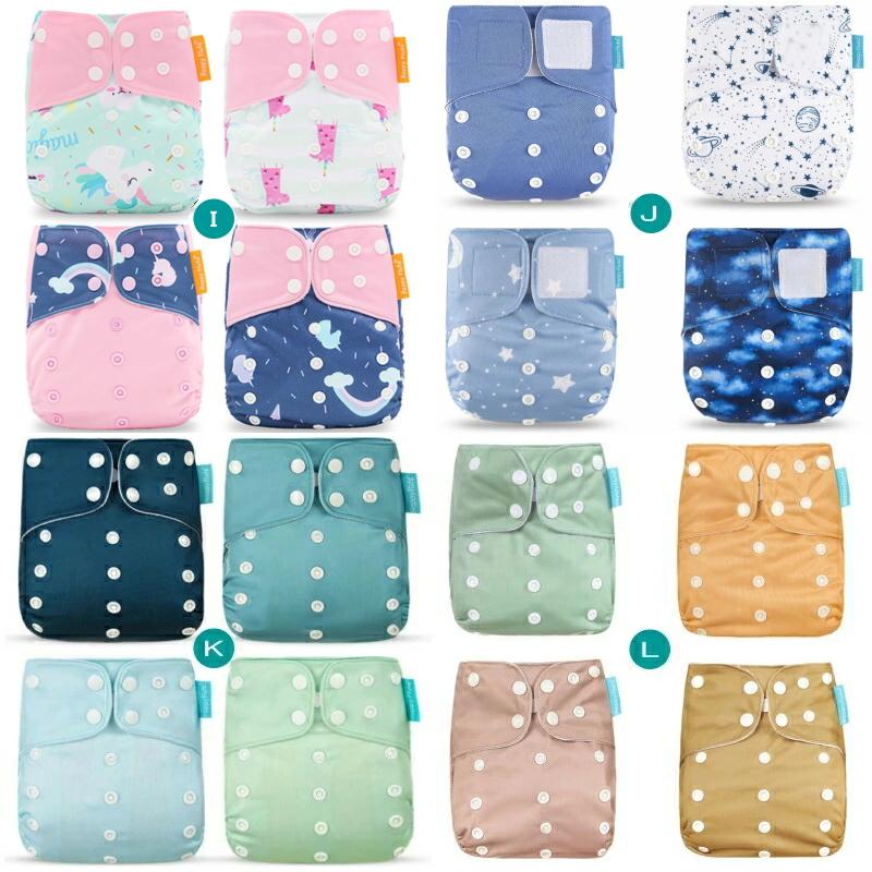 おむつカバー 4枚組 3層 防水 布おむつ ベビー キッズ 赤ちゃん 子供   オムツカバー おむつ カバー  布おむつカバー 男の子 女の子 新生児 防水 漏れ防止 |  | 12