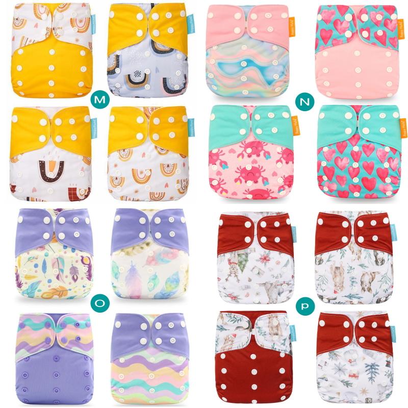 おむつカバー 4枚組 3層 防水 布おむつ ベビー キッズ 赤ちゃん 子供   オムツカバー おむつ カバー  布おむつカバー 男の子 女の子 新生児 防水 漏れ防止 |  | 13
