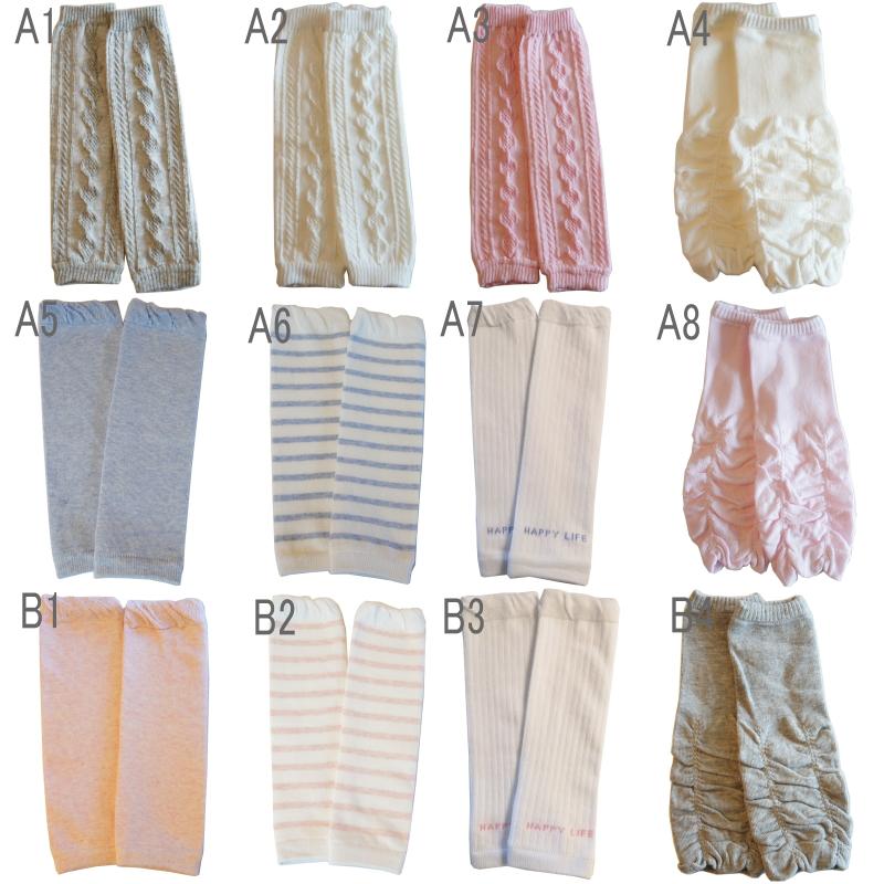 爆買 【選べる3足以上990円で送料無料】レッグウォーマー キッズ 秋冬 冬用  暖かい ロング かかと ベビー 赤ちゃん 子供 トレンカ 綿 男の子 女の子 出産祝い |  | 07