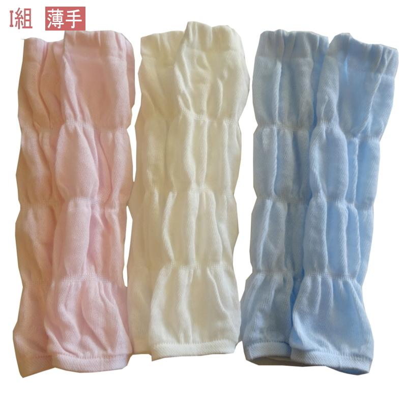爆買 レッグウォーマー 3足組  メッシュ 夏用 薄手 冷房対策 ロング かかと キッズ ベビー 赤ちゃん 子供 トレンカ 綿 男の子 女の子 日焼け対策 |  | 16