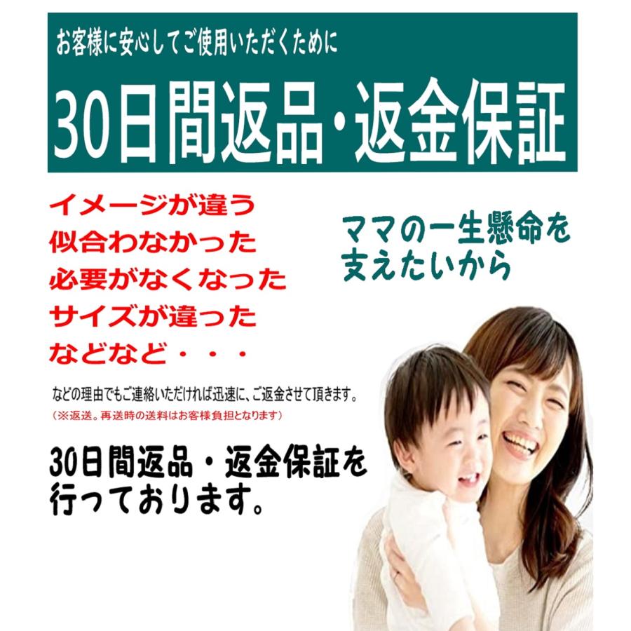 【SALE価格！999円ポッキリ  送料無料】レッグウォーマー 3足セット キッズ ベビー赤ちゃんこども  綿 通気性 柔らかい 衝撃緩和 足元冷え男の子用 女の子用｜netco｜04