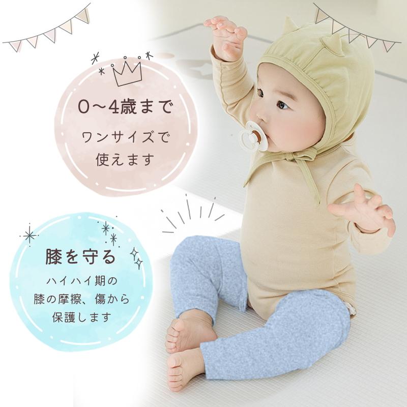 レッグウォーマー 3足セット キッズ ベビー 赤ちゃんこども 綿 通気性  