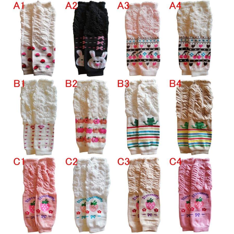 全品送料無料 ベビー レッグウォーマー ロング トレンカ 子供 キッズ 赤ちゃん 女の子用 男の子用 新生児 4歳用 Nokota Ranch Com