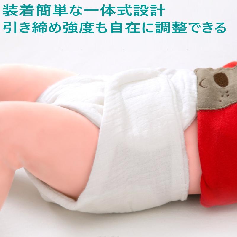 布おむつ 6枚組 綿100% 布オムツライナー 80 90 100 布おむつカバー 赤ちゃん オムツ 新生児 ベビー おむつパッド ベビーオムツ 白 保育園 出産準備 入園準備 |  | 03