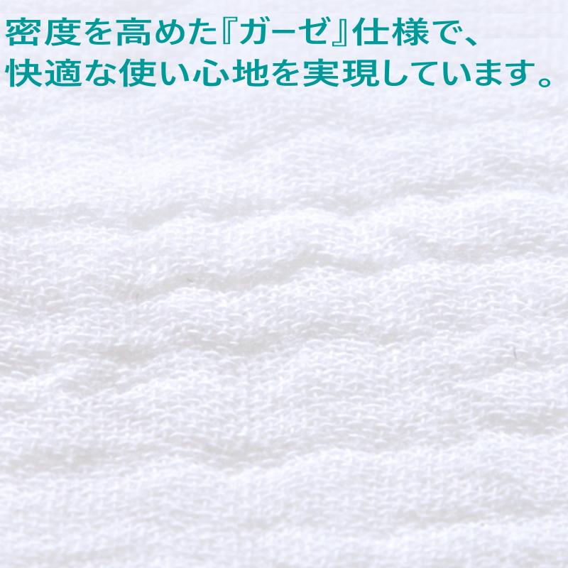 布おむつ 6枚組 綿100% 布オムツライナー 80 90 100 布おむつカバー 赤ちゃん オムツ 新生児 ベビー おむつパッド ベビーオムツ 白 保育園 出産準備 入園準備 |  | 06
