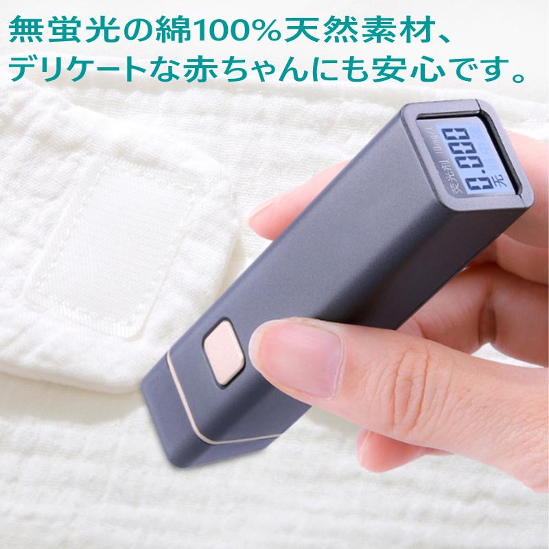 布おむつ 6枚組 綿100% 布オムツライナー 80 90 100 布おむつカバー 赤ちゃん オムツ 新生児 ベビー おむつパッド ベビーオムツ 白 保育園 出産準備 入園準備 |  | 07