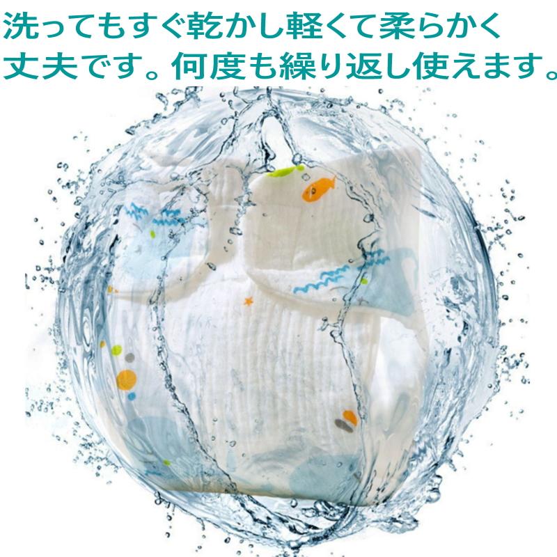 布おむつ 6枚組 綿100% 布オムツライナー 80 90 100 布おむつカバー 赤ちゃん オムツ 新生児 ベビー おむつパッド ベビーオムツ 白 保育園 出産準備 入園準備 |  | 08