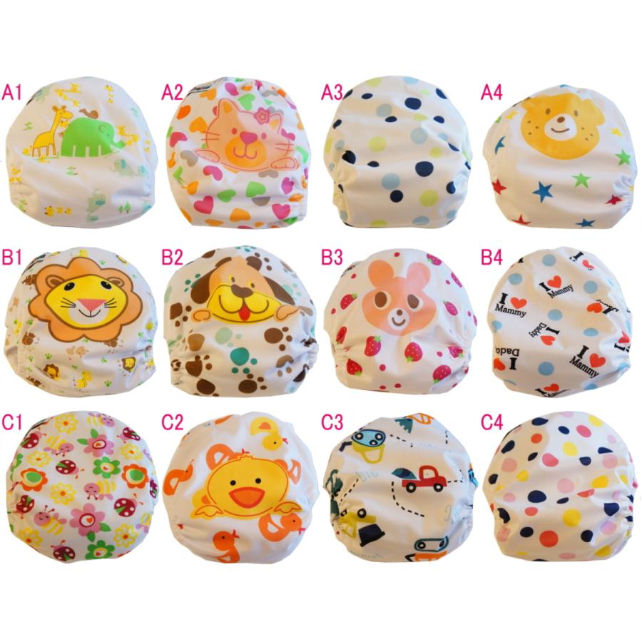 絵柄 おむつカバー 布おむつ フリーサイズ サイズ調節可 フリース素材 メッシュ素材 0325 P03 ココネットコ ヤフー店 通販 Yahoo ショッピング