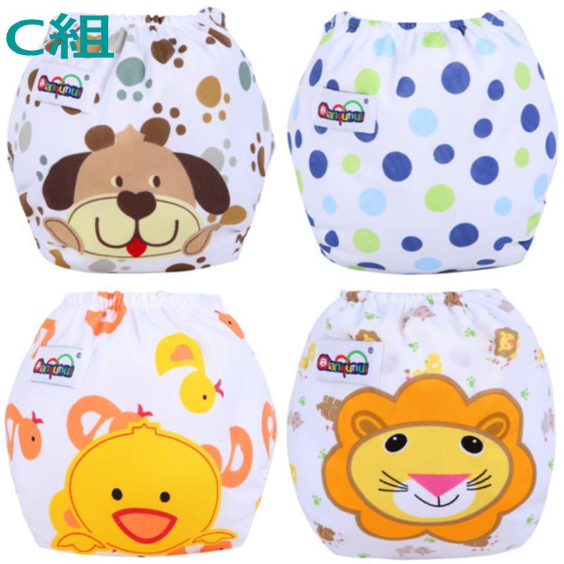 おむつカバー 4枚組 布おむつ フリーサイズ サイズ調節可 70〜100 フリース素材男の子 女の子 おしゃれ 出産祝い p03 |  | 10