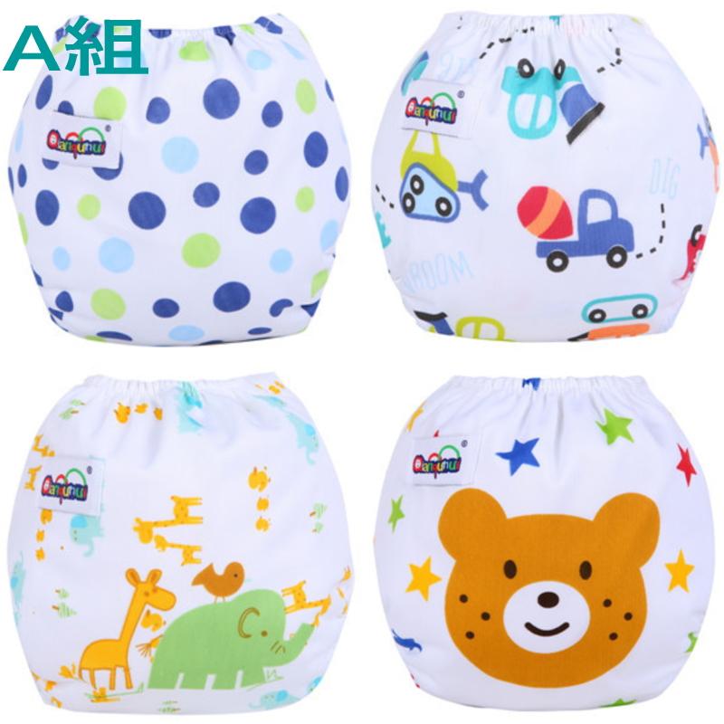 おむつカバー 4枚組 布おむつ フリーサイズ サイズ調節可 70〜100 フリース素材男の子 女の子 おしゃれ 出産祝い p03 |  | 08