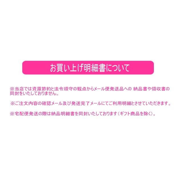 6層 トレーニングパンツ ベビー キッズ 男の子 女の子 オムツ外れ応援 トイレ トレーニング 下着 トレパン 吸水性良い 可愛い 綿100% 80/90/100/110cm｜netco｜13