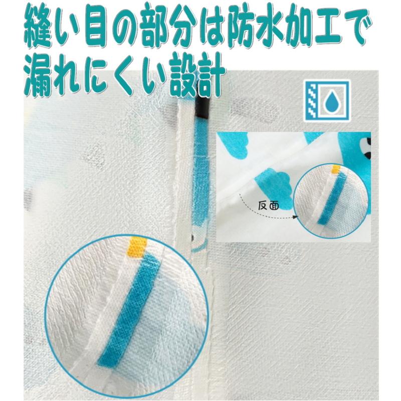 おねしょ ズボン M L サイズ 冬 完全防水 こども 幼児 漏れない 肌に優しい 素材改良 おねしょ対策 ズボンタイプ 天然綿100% 防水 冷感 吸水 |  | 03