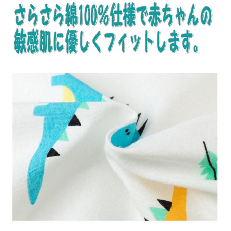 おねしょ ズボン M L サイズ 冬 完全防水 こども 幼児 漏れない 肌に優しい 素材改良 おねしょ対策 ズボンタイプ 天然綿100% 防水 冷感 吸水 |  | 05