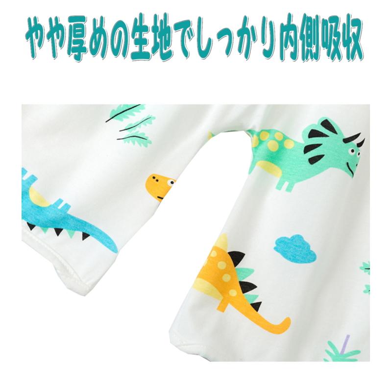 おねしょ ズボン M L サイズ 冬 完全防水 こども 幼児 漏れない 肌に優しい 素材改良 おねしょ対策 ズボンタイプ 天然綿100% 防水 冷感 吸水 |  | 06