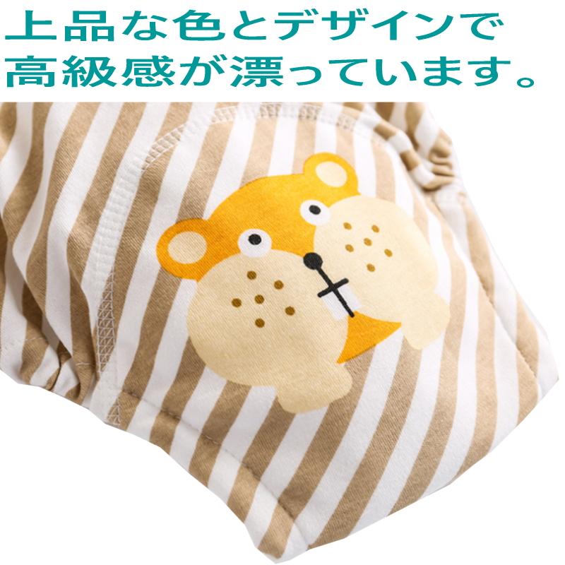 トレーニングパンツ 6層 4枚組 パンツ 男の子 女の子 トレパン トイトレ パンツ  おねしょ対策 80cm 90cm 100cm 110cm  出産祝い ギフト 保育園 入園準備 |  | 01