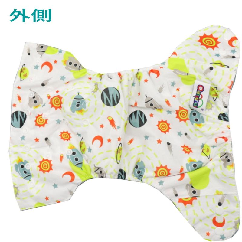 おむつカバー 4枚組 ベビー 布オムツ布おむつ   おむつ オムツ フリーサイズ サイズ調節可 60〜100cm  男の子 女の子 かわいい 送料無料 |  | 06
