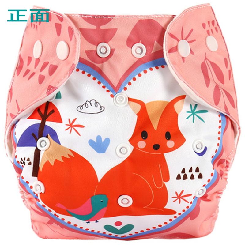 おむつカバー 4枚組 ベビー 布オムツ布おむつ   おむつ オムツ フリーサイズ サイズ調節可 60〜100cm  男の子 女の子 かわいい 送料無料 |  | 07