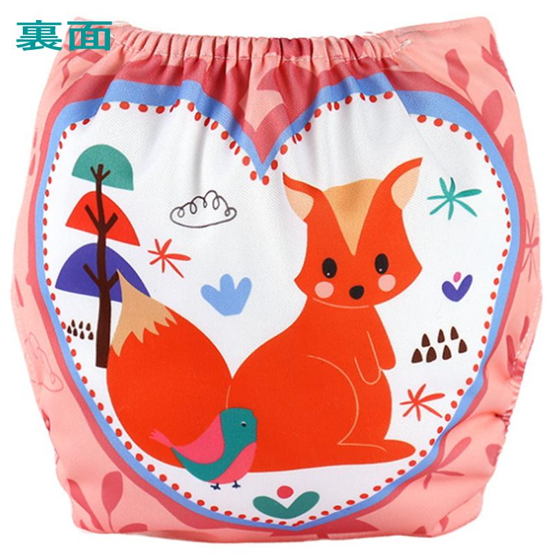 おむつカバー 4枚組 ベビー 布オムツ布おむつ   おむつ オムツ フリーサイズ サイズ調節可 60〜100cm  男の子 女の子 かわいい 送料無料 |  | 08