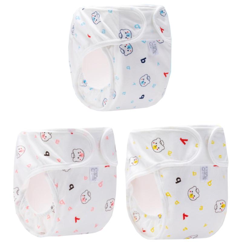 熊さん おむつカバー 肌に優しい 3枚セット 漏れにくい構造 布 ベビー