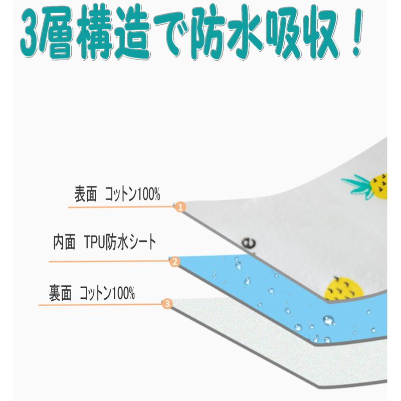 熊さん おむつカバー 肌に優しい 3枚セット 漏れにくい構造 布 ベビー