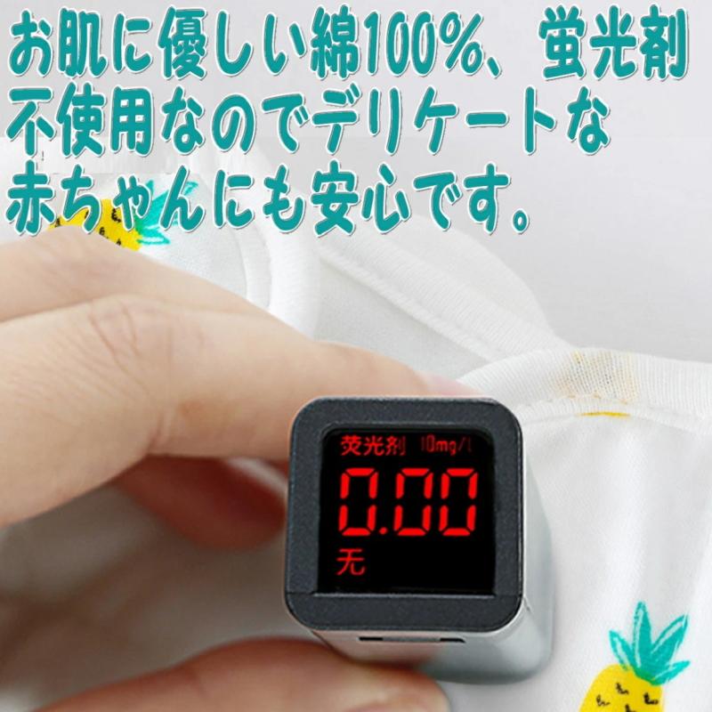 熊さん おむつカバー 肌に優しい 3枚セット 漏れにくい構造 布 ベビー