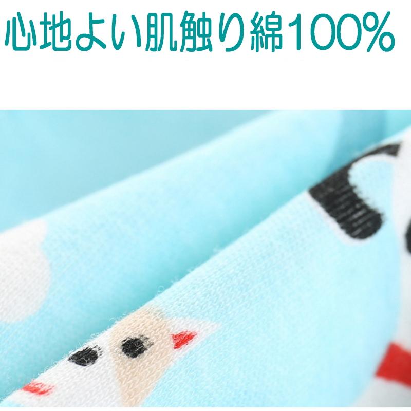 送料無料！4枚組 4層構造 トレーニングパンツ 綿 コットン100% ベビー キッズ 子供 　90cm 100cm 110cm  男の子 女の子  柔らかくて通気性のいい トイトレパンツ |  | 01