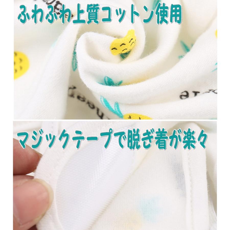象さん柄 おむつカバー 3枚セット 肌に優しい 漏れにくい構造 布 
