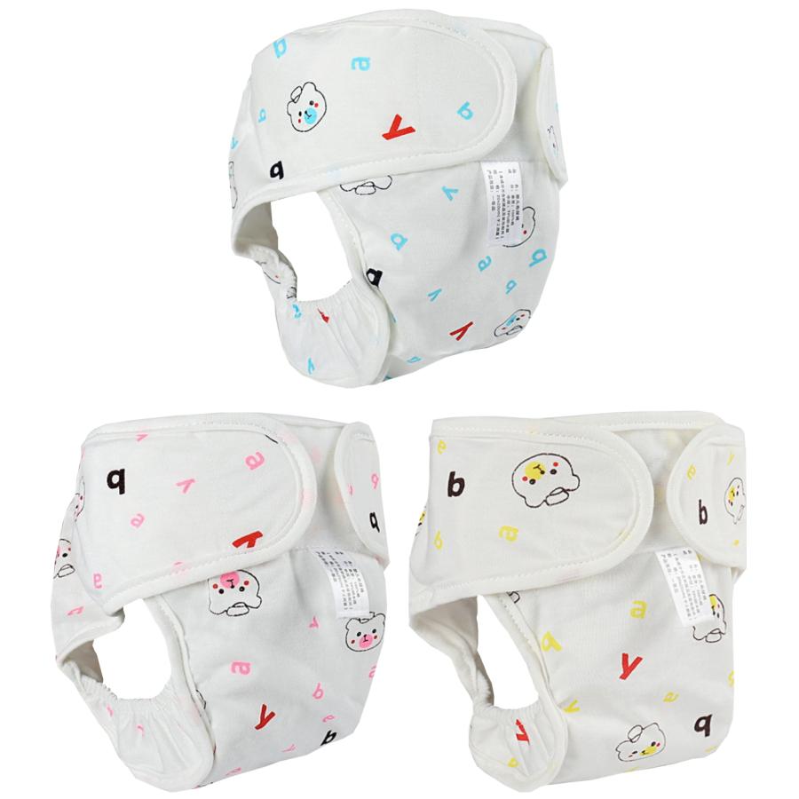 布オムツ　3個セット 3層3枚セット】おむつカバー 布 ベビー オムツカバー パンツ 赤ちゃん