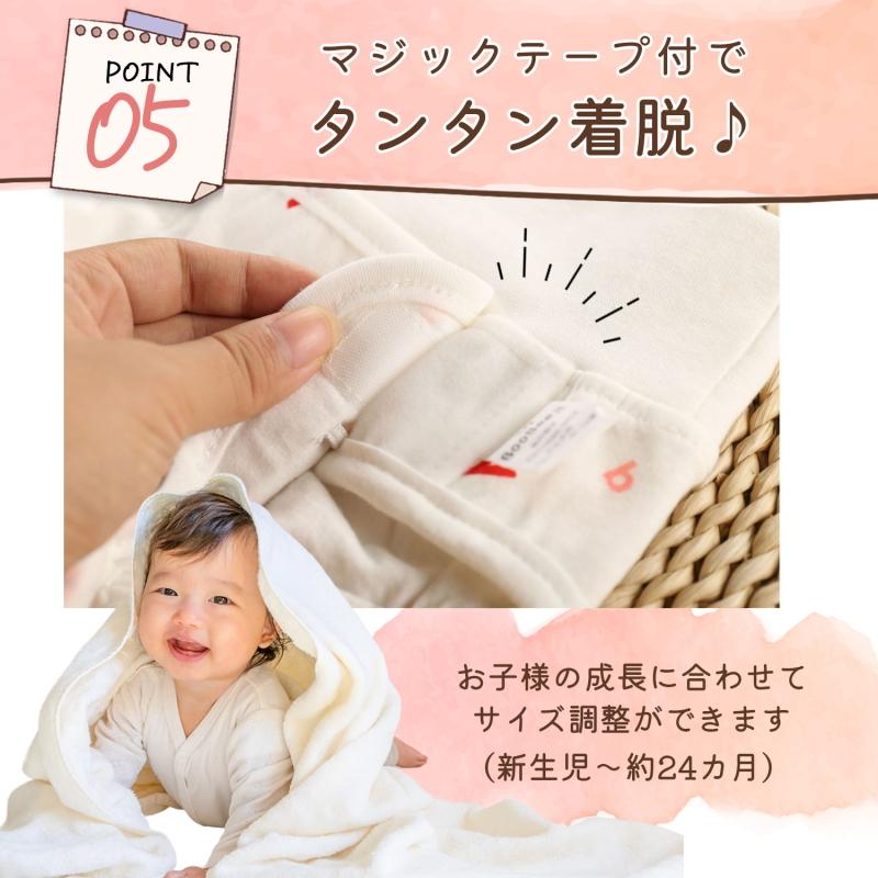 腹巻付き おむつカバー 3枚組 布おむつ 布オムツ 男の子 女の子 ベビー 赤ちゃん 新生児 布おむつカバー   綿100% 防水 漏れ防止 外ベルト マジックテープ |  | 07