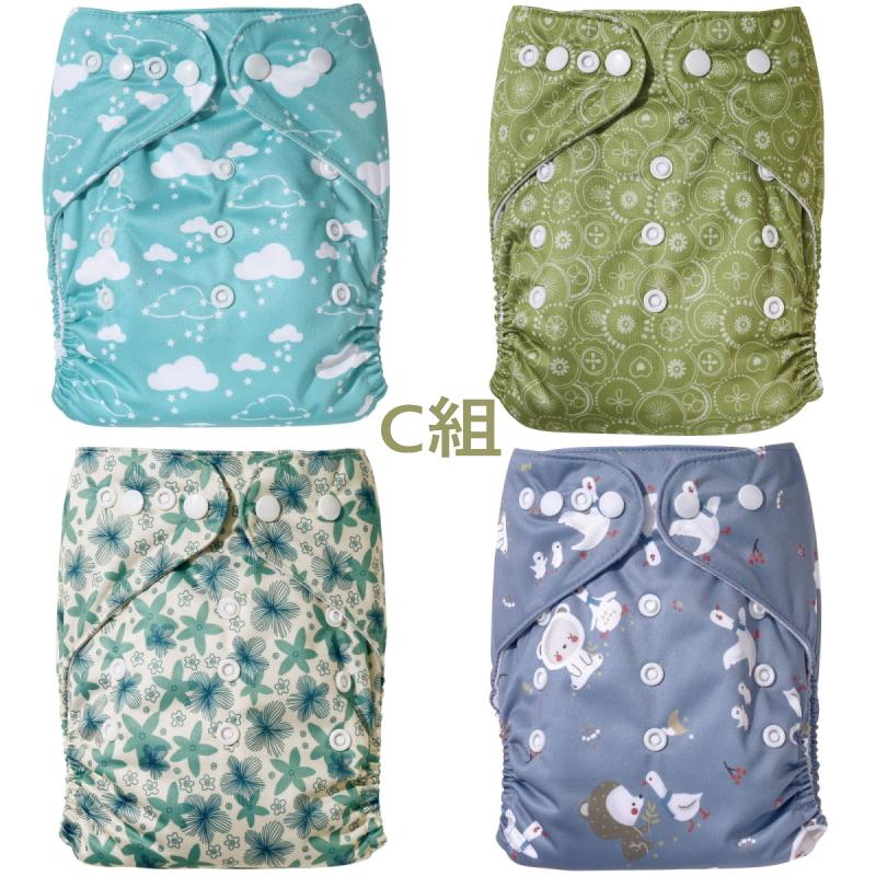 おむつカバー 4枚組 布おむつ 布オムツ オムツカバー 男の子 女の子  ベビー 赤ちゃん 布オムツカバー  おむつ  フリーサイズ綿100% 防水 漏れ防止 外ベルト |  | 12