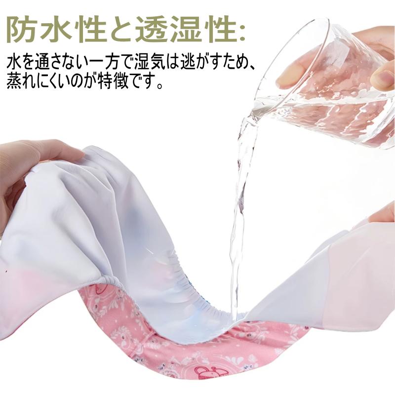 おむつカバー 4枚組 布おむつ 布オムツ オムツカバー 男の子 女の子  ベビー 赤ちゃん 布オムツカバー  おむつ  フリーサイズ綿100% 防水 漏れ防止 外ベルト |  | 02